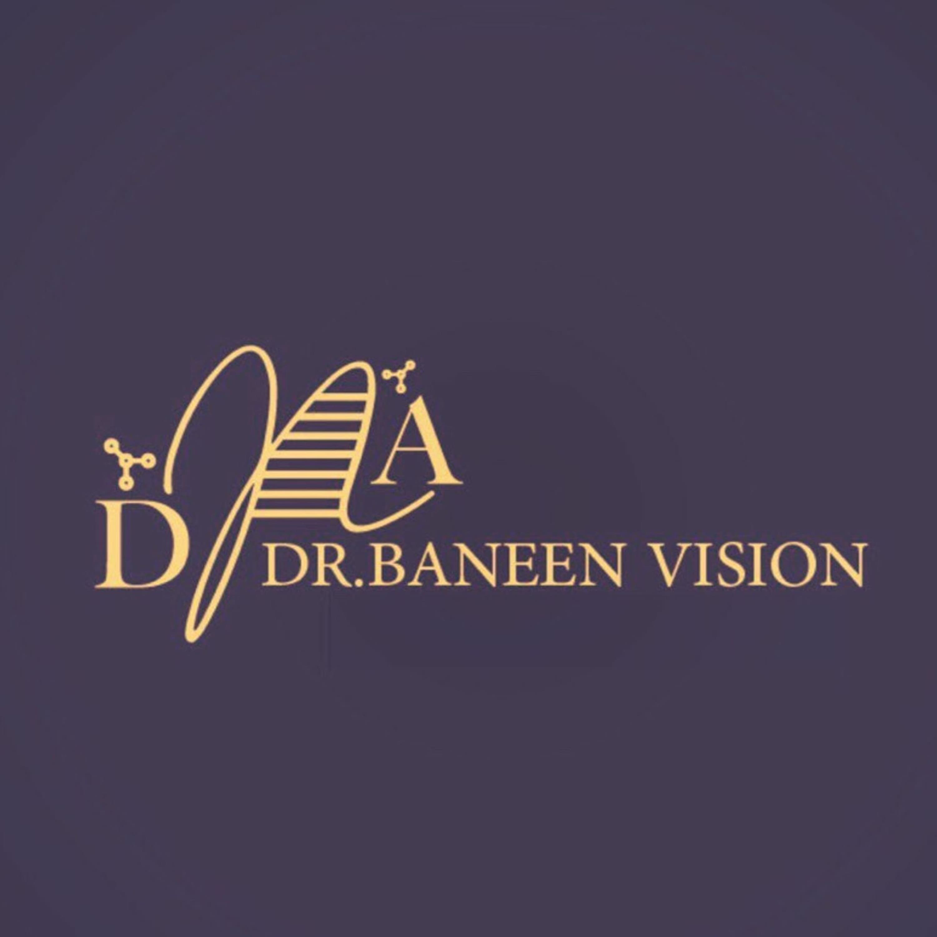 ٦- الاسباب الباثولوجية لإنقطاع الدورة الشهرية| الجزء الثاني - بنين الجشي cover