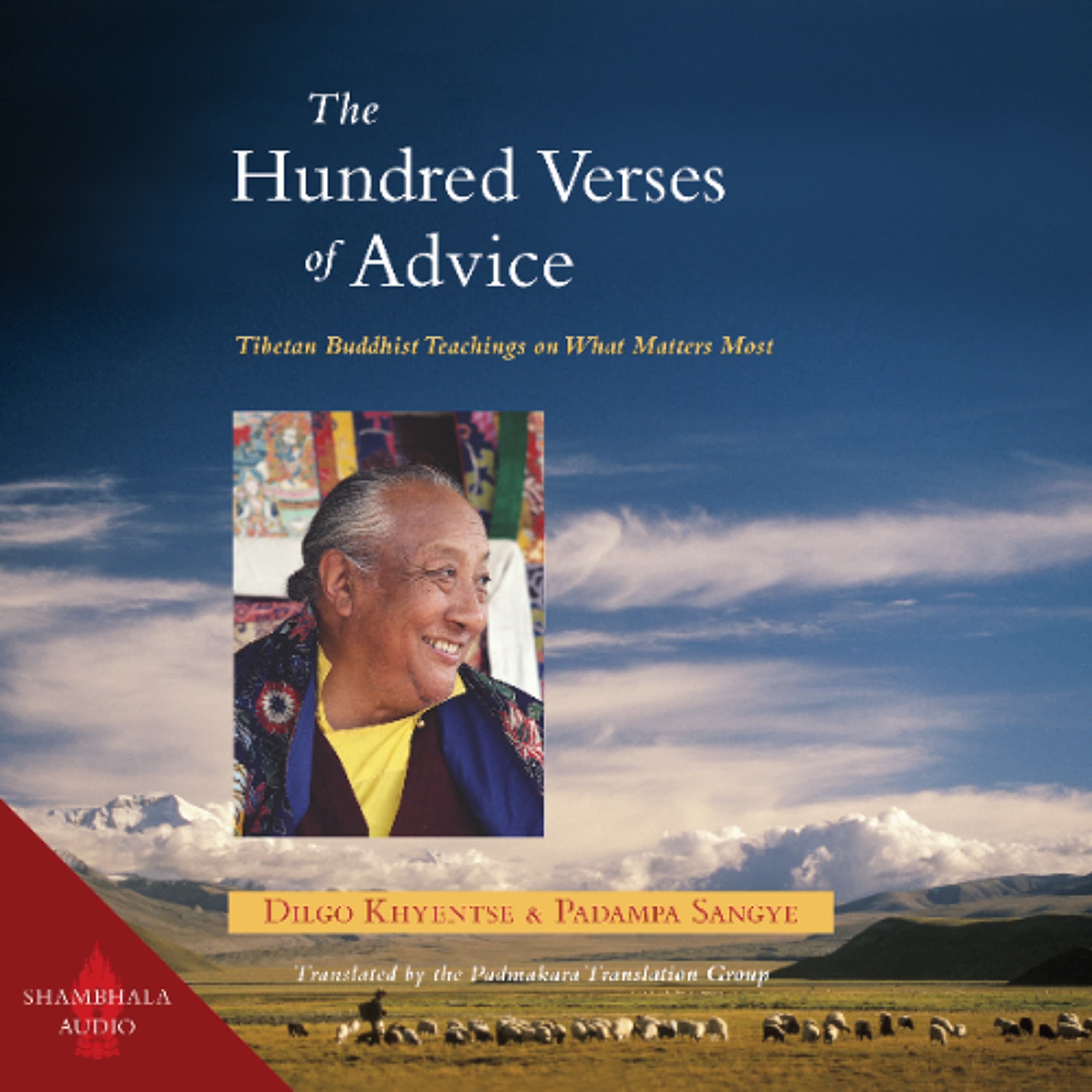 The Hundred Verses of Advice audiobook sample - Shambhala Publications cover