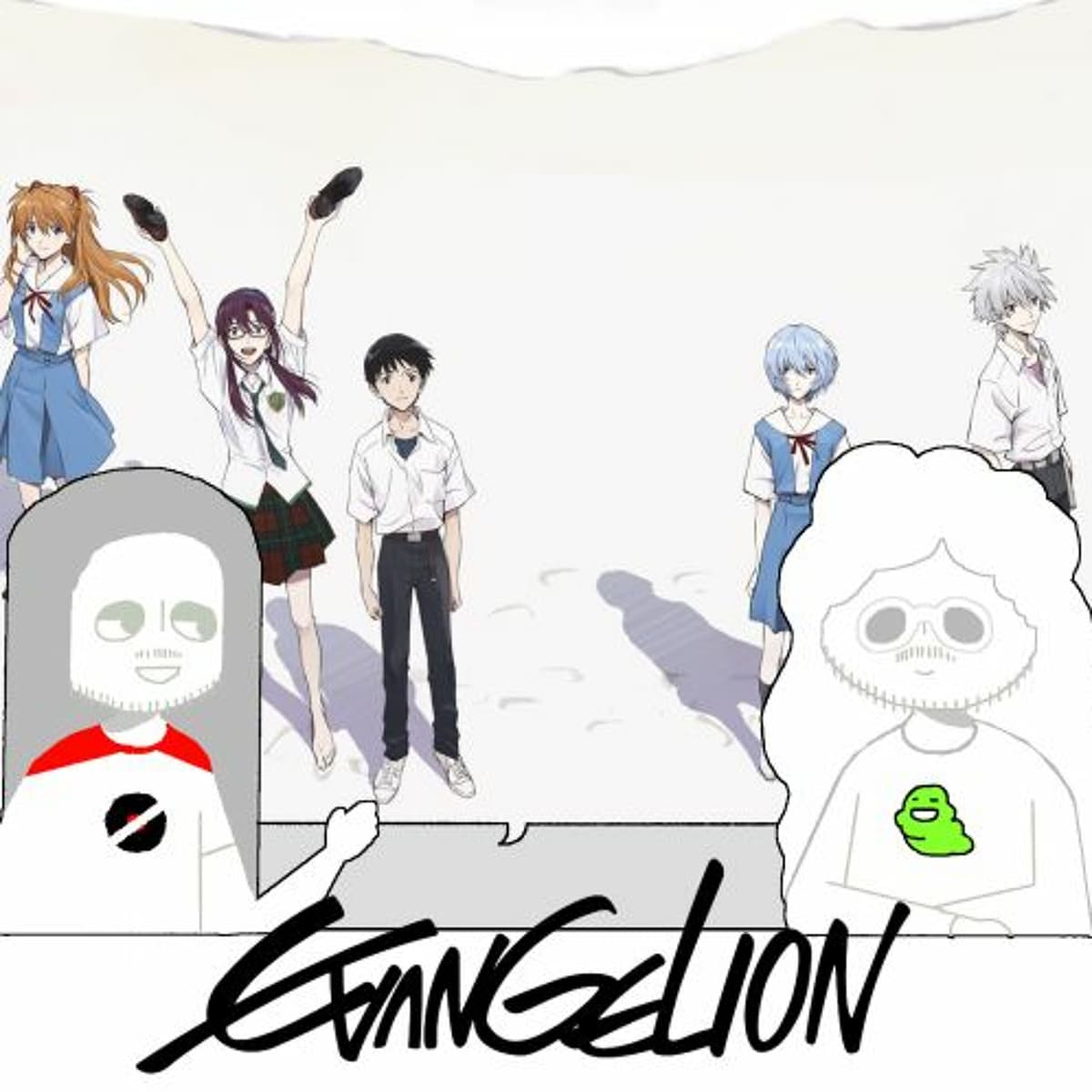 Intermission 5: Rebuild of Evangelion - A Homestuck Podcast cover