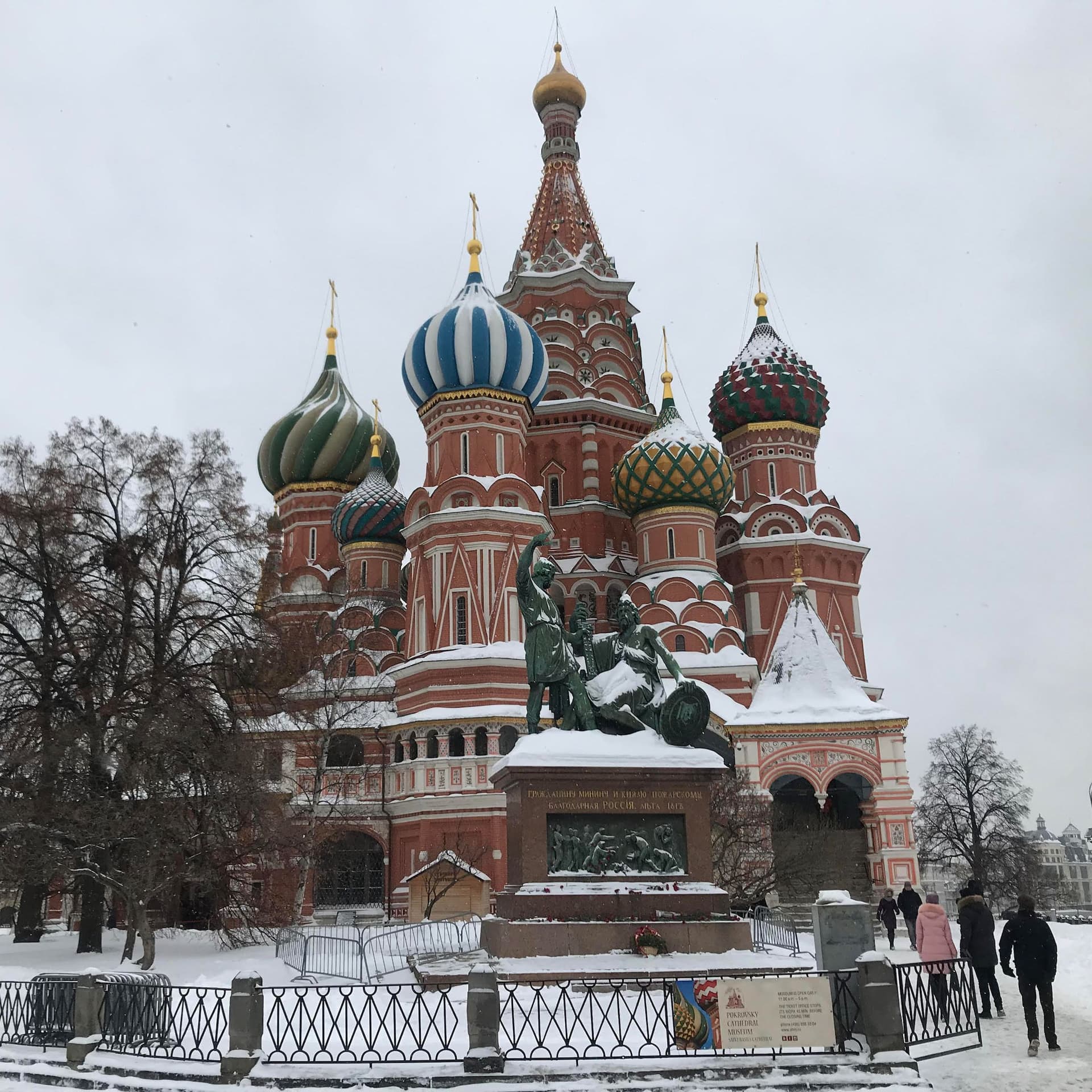 Café Com Kremlin cover