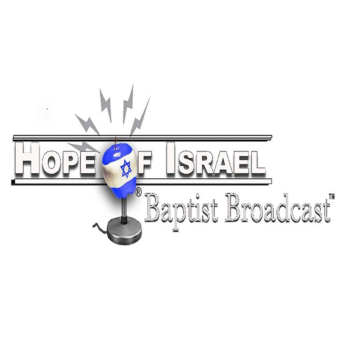 Hope of Israel Baptist Broadcast™  w/host Dr. K. Daniel Fried cover