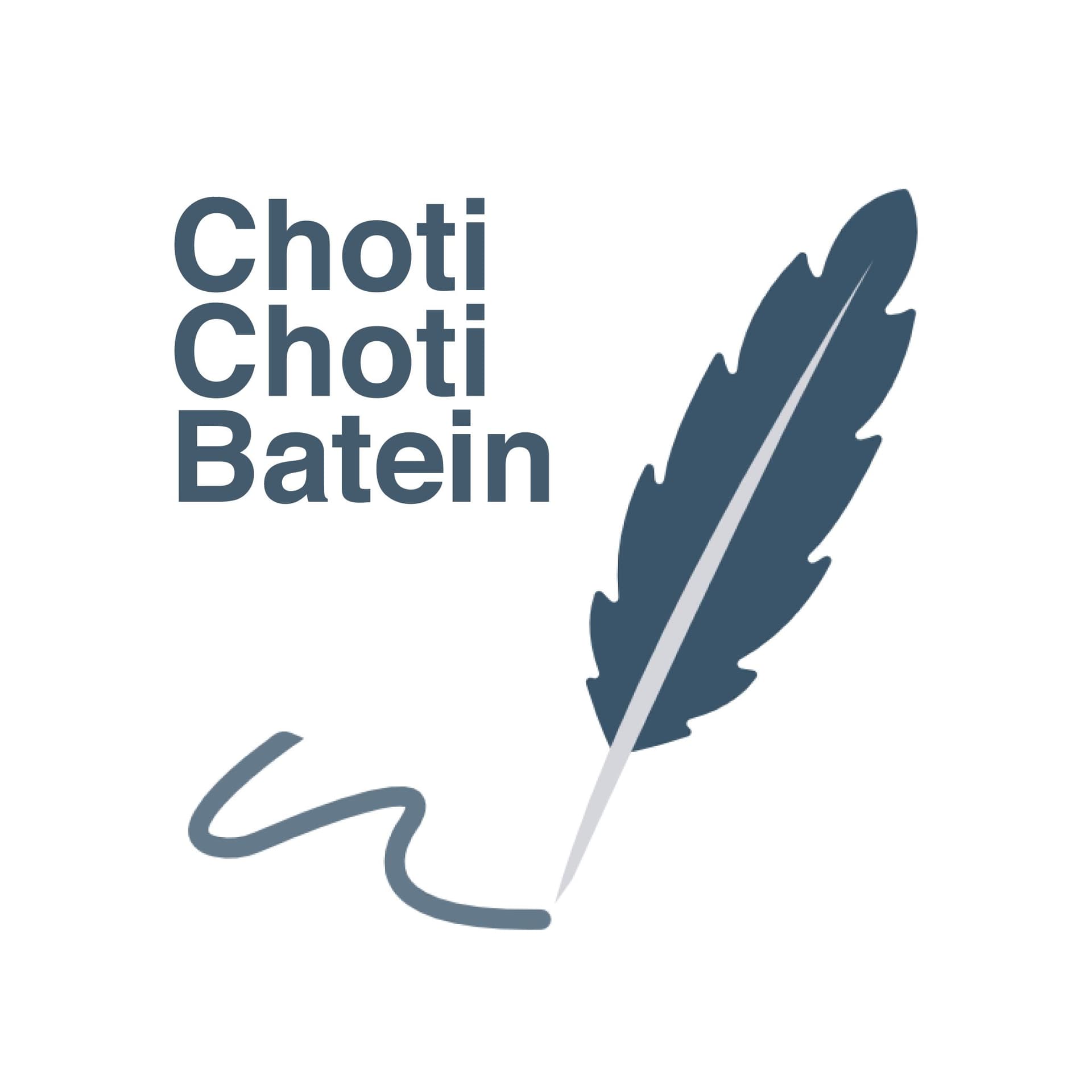 Choti Choti Batein cover