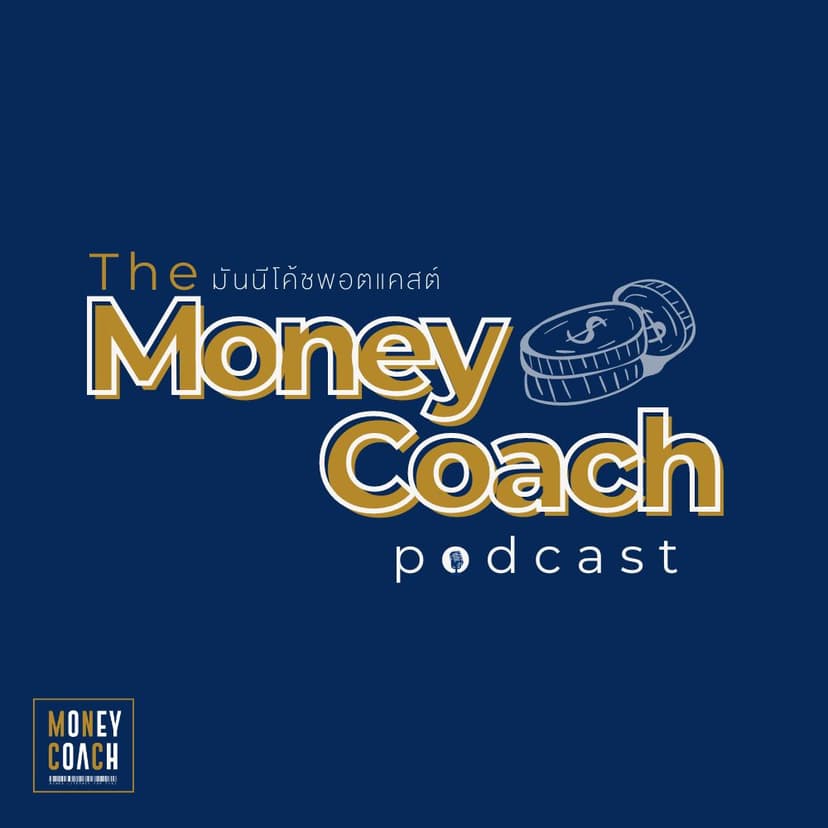THE MONEY COACH cover