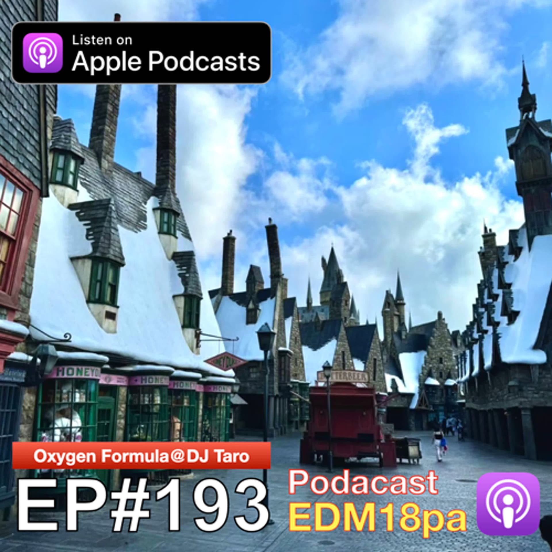 【EP193】Electro Dance Music - 派對電音系列之『但願酩酊酬佳節，不用登臨恨落暉』 - O2F EDM 電音紮背趴 cover