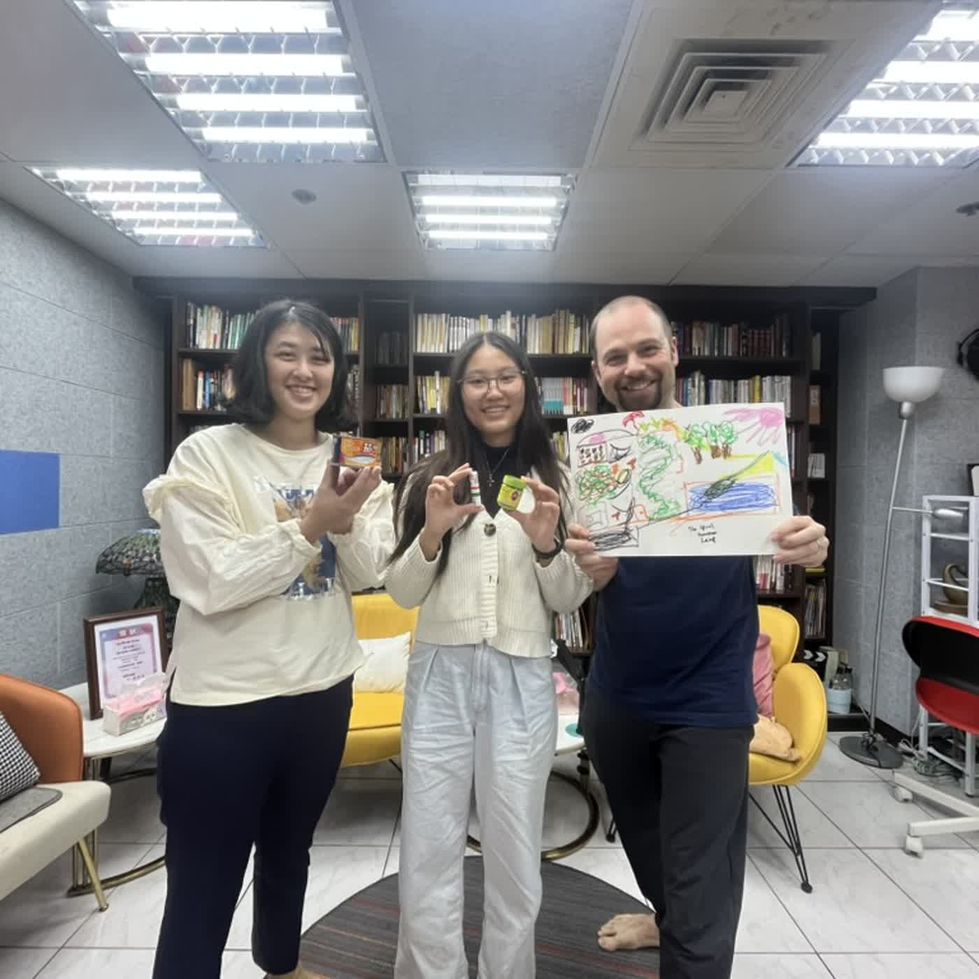 The Uncertain Necessity of 混 - Uncertain Pathfinders cover