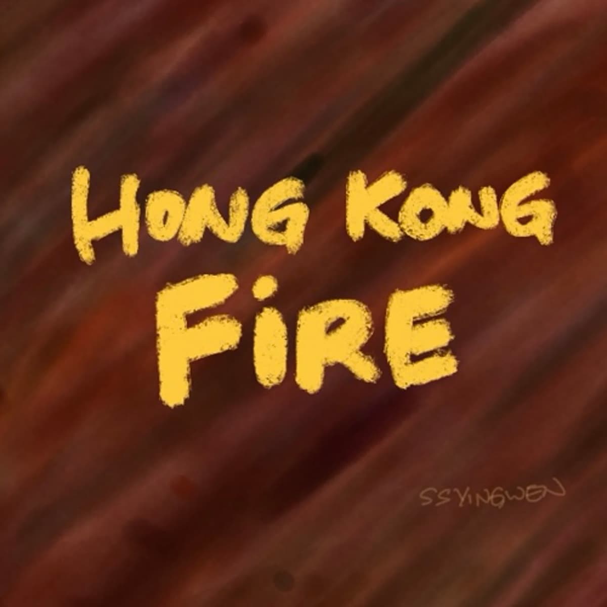 N06 Hong Kong Fire 🔥 香港大火  - 時事英文 English News cover