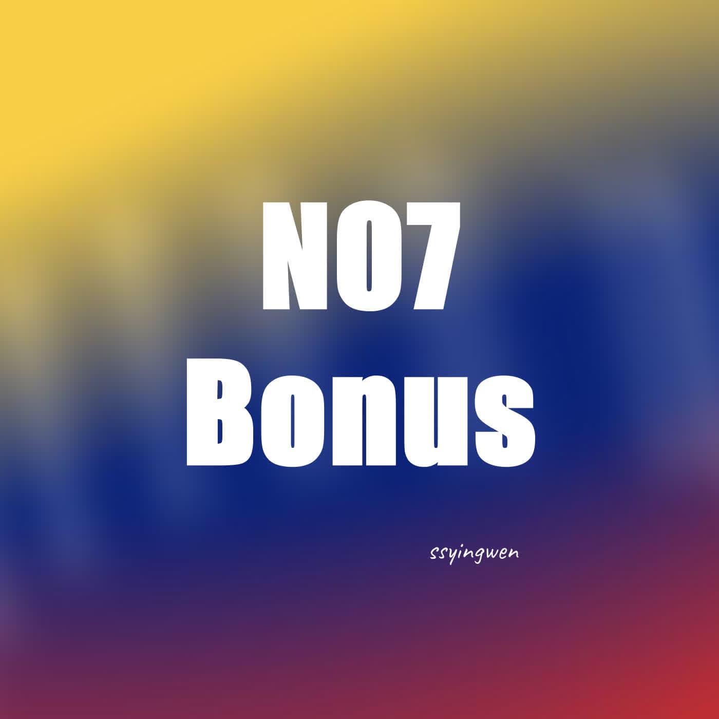 N07 bonus: Venezuela 🇻🇪 委內瑞拉 - 時事英文 English News cover