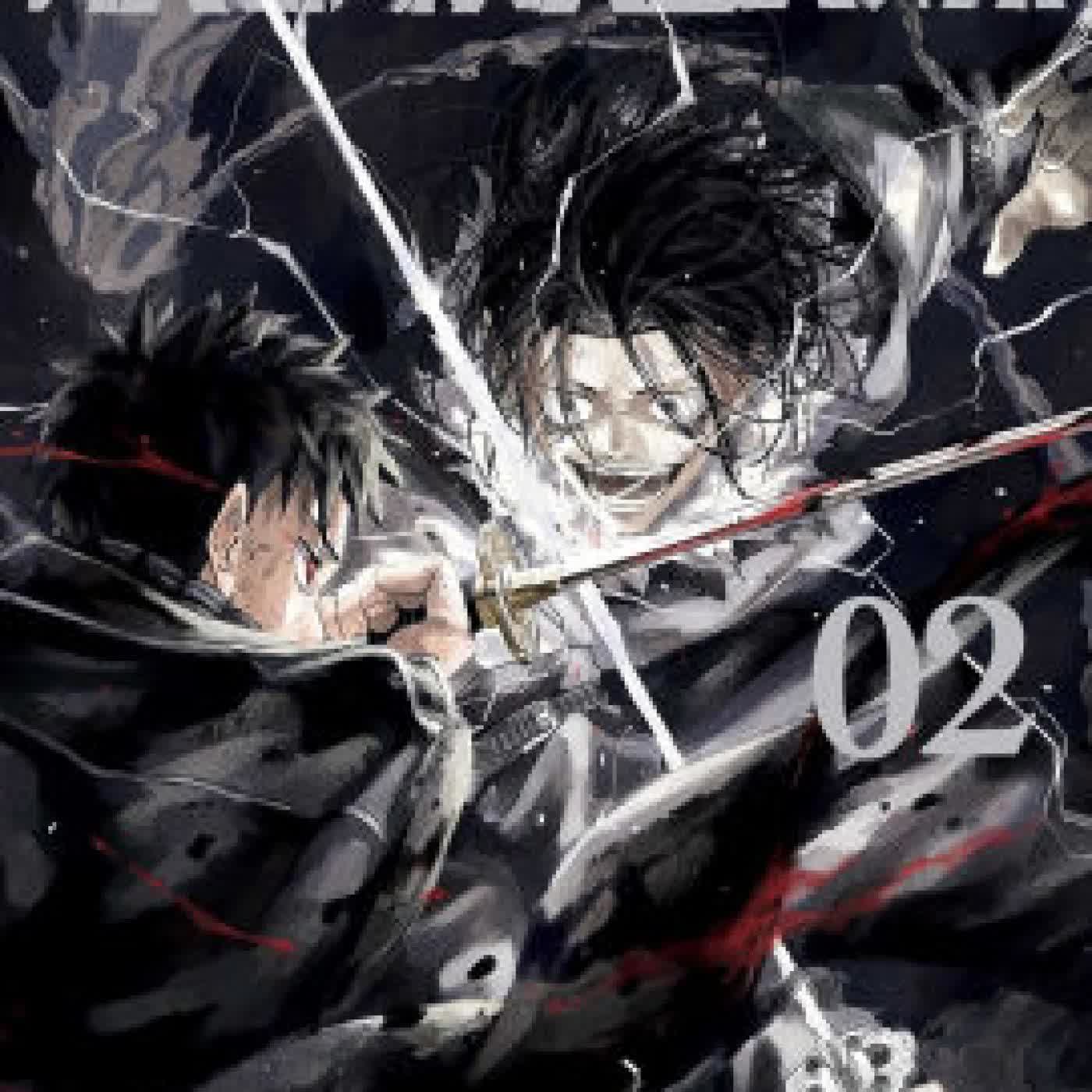 Read online: Kagurabachi, Vol. 2 by Takeru Hokazono - yvekequgabel cover