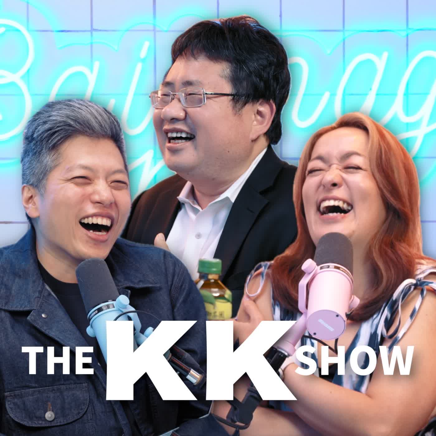 The KK Show 356 - 在中國當調查記者 矢板明夫 - 百靈果 News cover