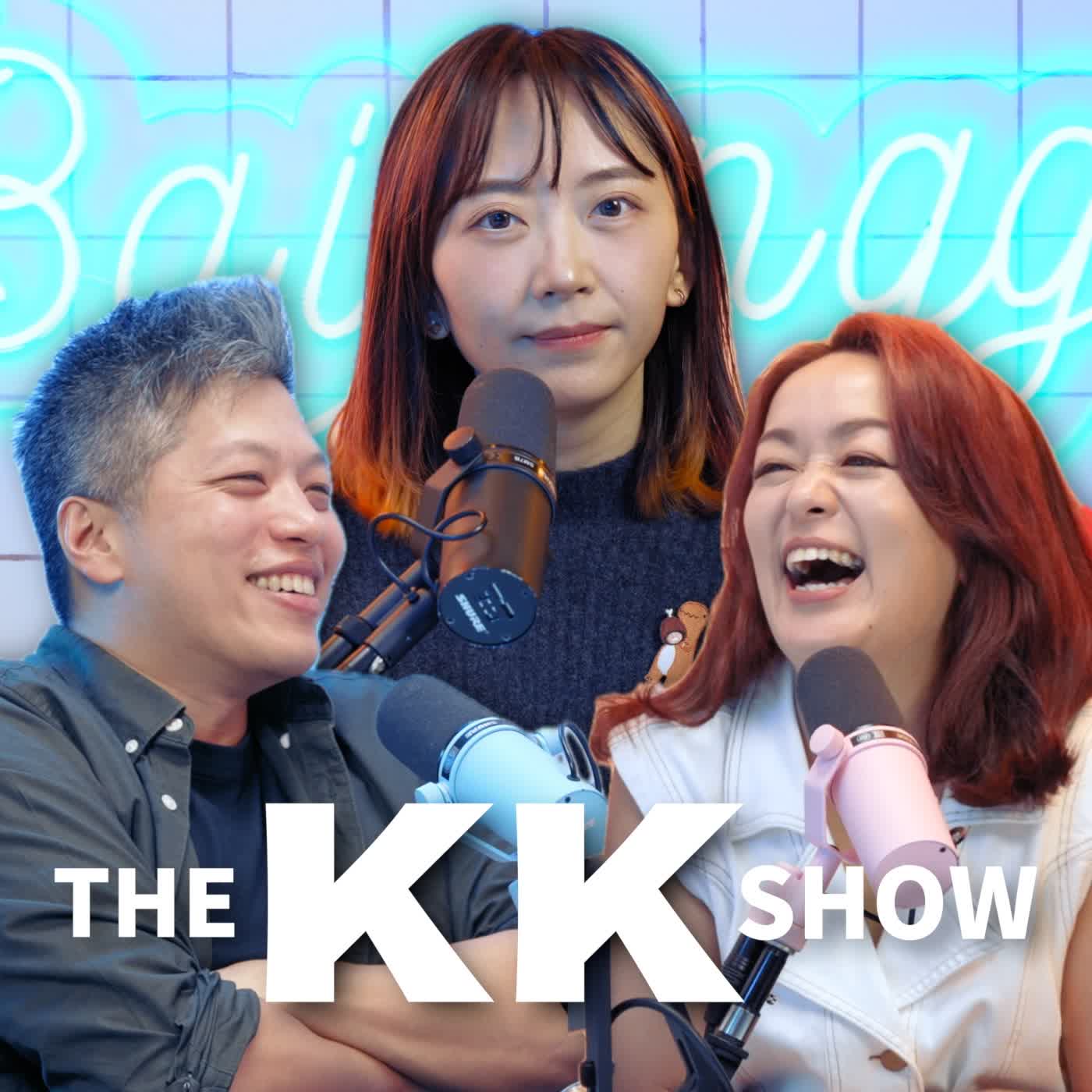 The KK Show 350 - 陸配滲透台灣喜劇 秋涼 - 百靈果 News cover
