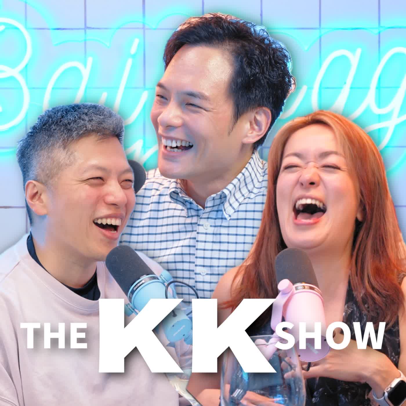 The KK Show 355 - 拜託流量超過博音 台哥大經理Jamie  - 百靈果 News cover