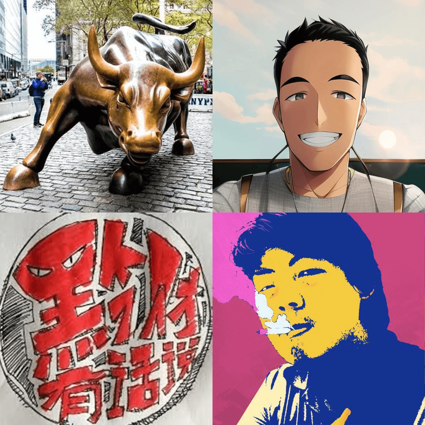 126. “当清北和MBA纷纷涌入，这个行业可能离见顶不远了” - 乱翻书 cover