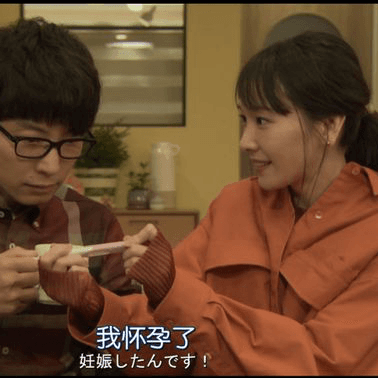 Ep.17 | 代孕，妓女，人妖，租妻以及一切的不公平和不合理 - 过期少女 cover