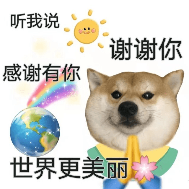 Vol.1 时代的眼泪，听我说谢谢你北京更美丽 - 老姐妹嘉年华 cover