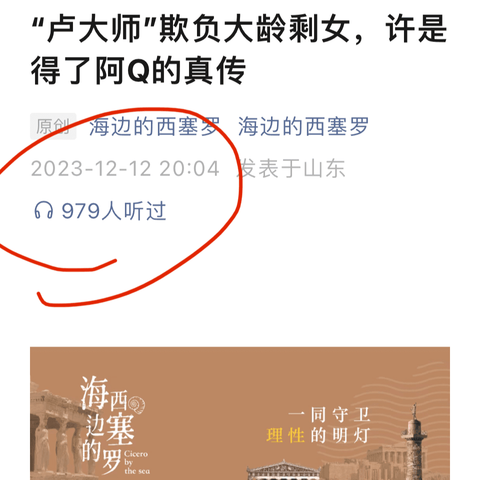 063 - 分享一些我关注的内容 - AndrewGuan cover