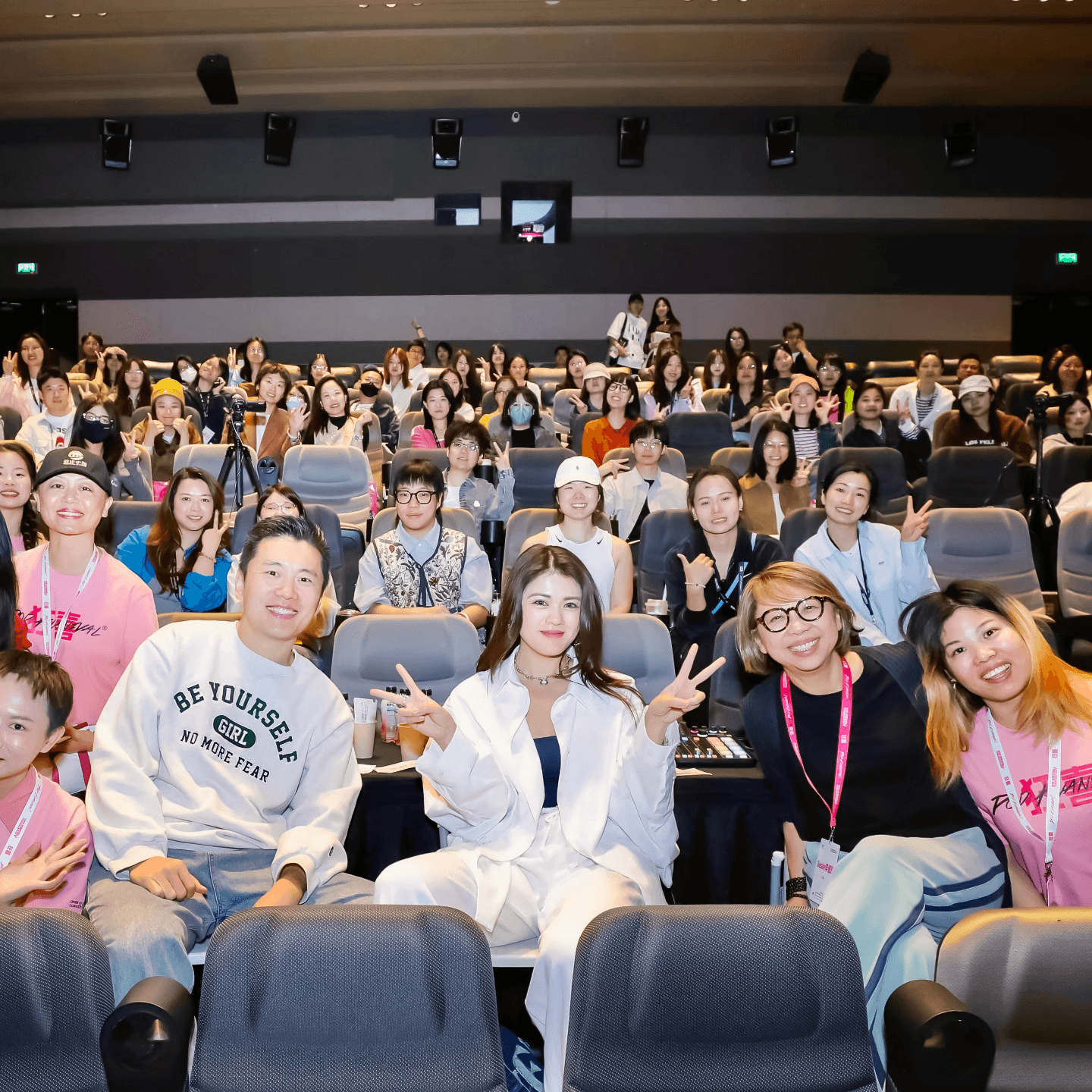 史蒂夫说425期 - Ci总&Bessie - 别让原生家庭成为你的职场天花板 - 史蒂夫说 cover