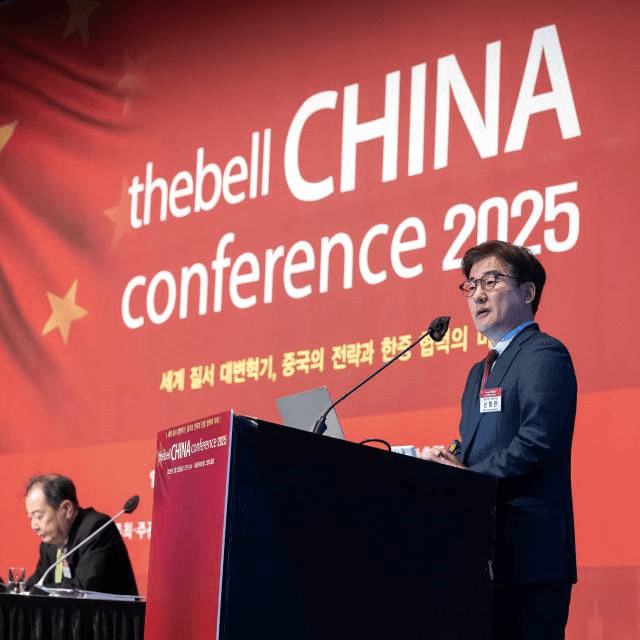 54 从三星到未来资产，从A股到AI：揭秘韩国金融大佬眼中的中国经济 - 正文三台 cover