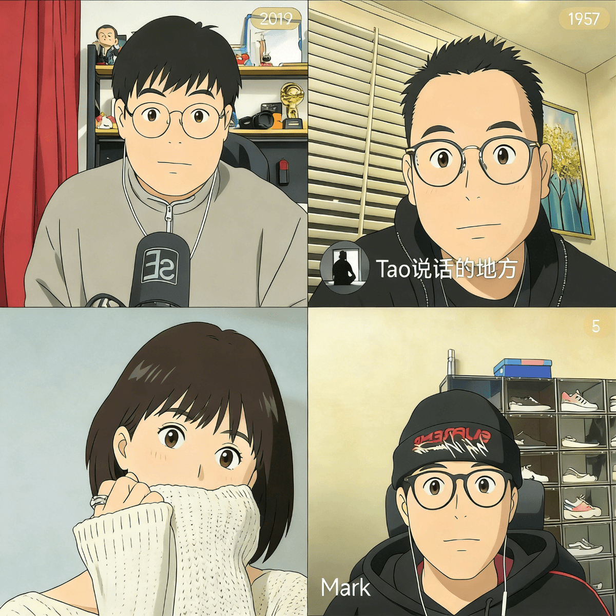 261.AI时代的社交，越得过微信吗？ - 乱翻书 cover