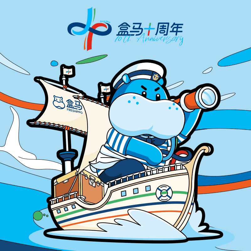 246-教上海阿姨挑梭子蟹如何帮我反思实践智慧 - 独树不成林 cover