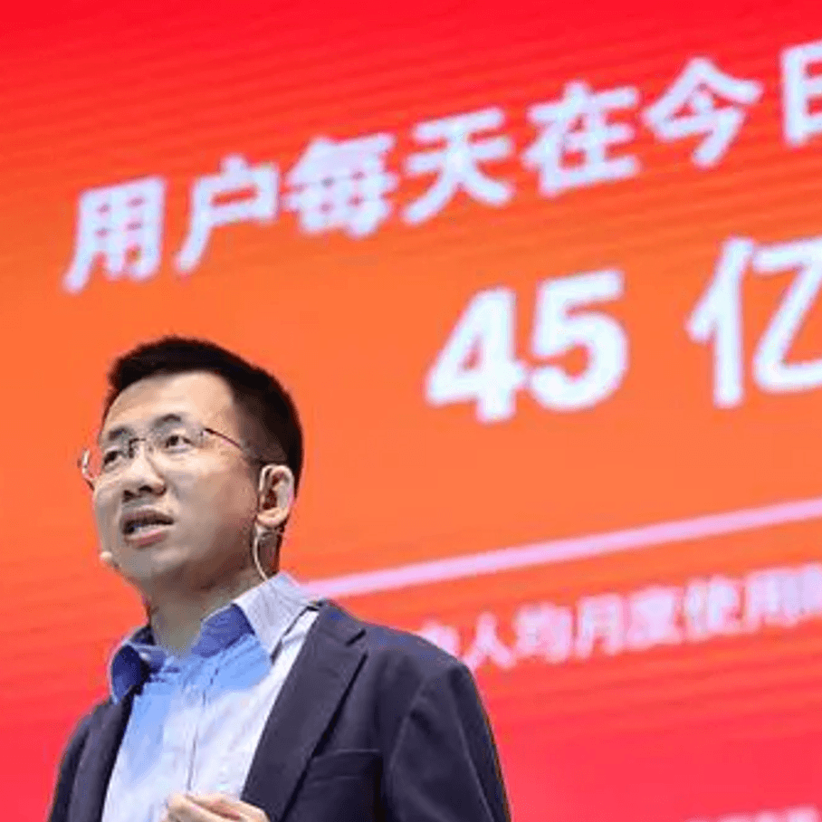 中国最大广告机器简史: 学习Facebook，超越Meta｜字节跳动 第3集 - 乱翻书 cover