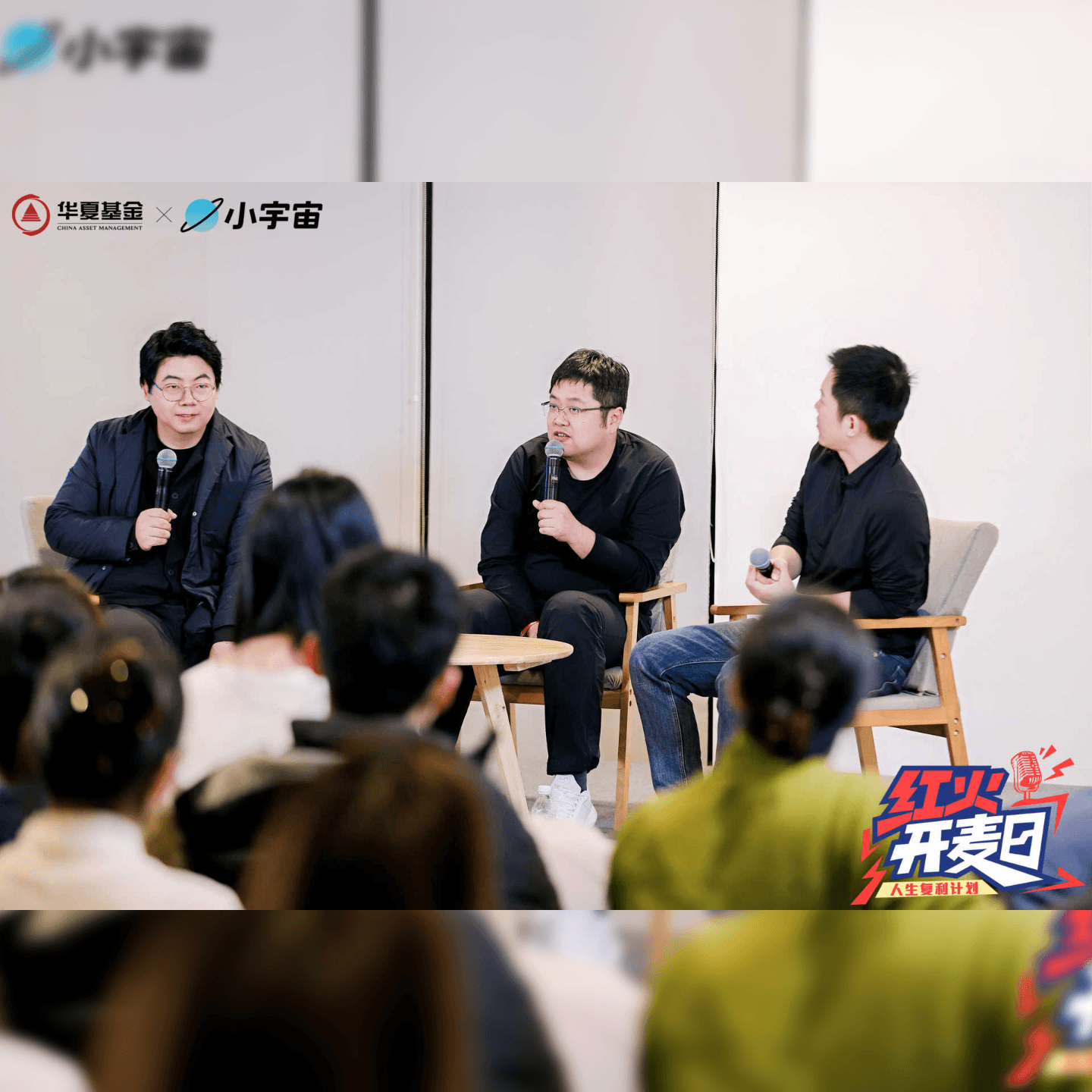 262.AI的进度条停不下来，你的焦虑也停不下来 - 乱翻书 cover