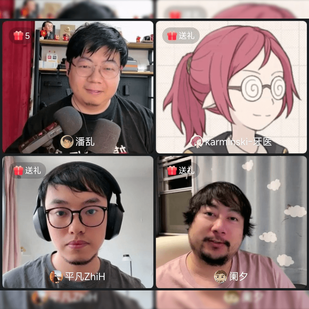 235.OpenAI重回开源：给你个残次品，求你别骂我ClosedAI - 乱翻书 cover