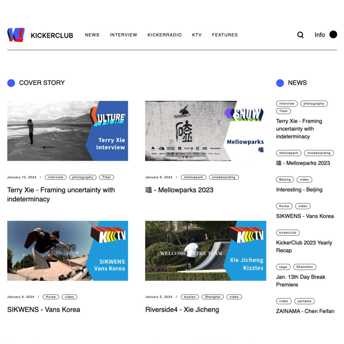 064 - 2024年我还在给网站改版 - AndrewGuan cover