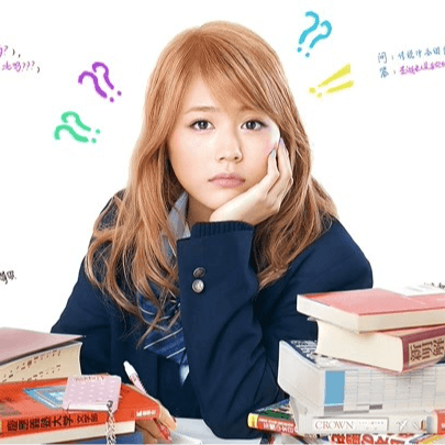 Ep.14 | 天下苦做题家久矣！你，真的毕业了吗？ - 过期少女 cover