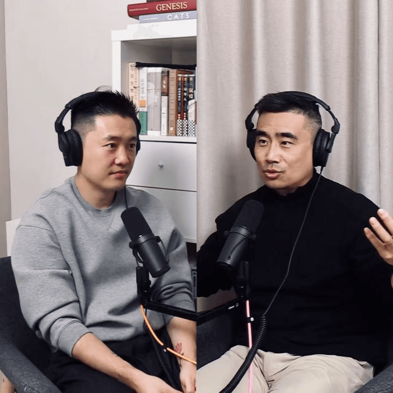 史蒂夫说451期 - 关雅荻 - 世界在变糟，但爱也在变多 - 史蒂夫说 cover