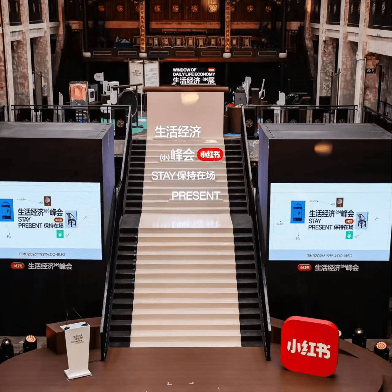 番外｜你的人生无非“有钱花”和“有命花” - 食野之评 cover