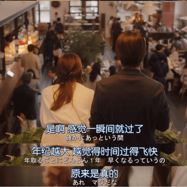 Ep.21 | 说实话，这一年到底过得怎么样，2024年度坦白局 - 过期少女 cover