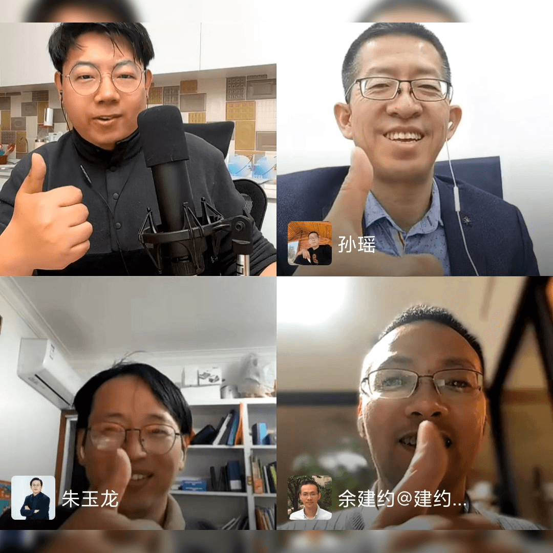106.汽车降价潮还能持续多久？合资车、供应链和零售商如何应对 - 乱翻书 cover