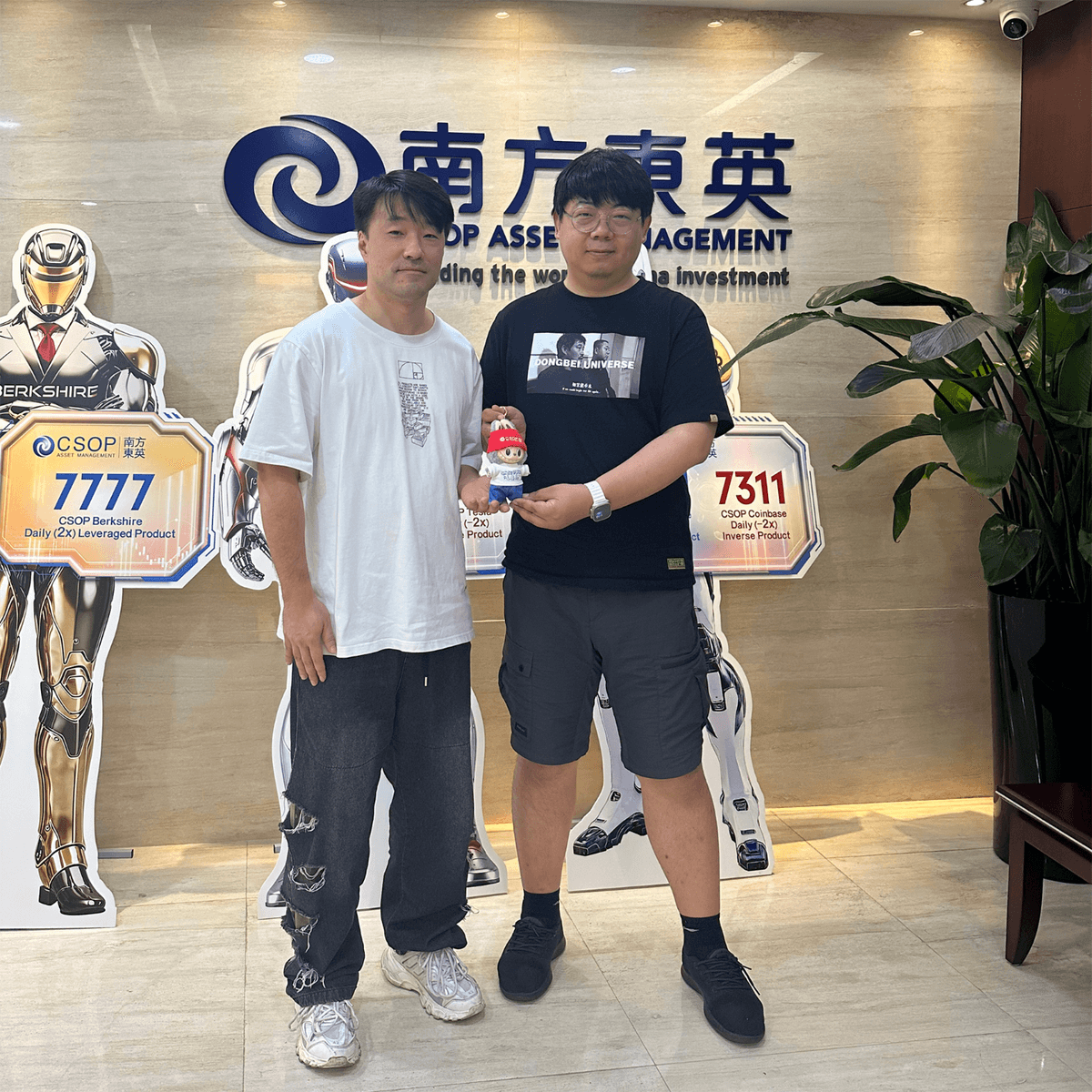 226.香港一年翻盘：从国际金融中心遗址，到重夺全球募资冠军 - 乱翻书 cover