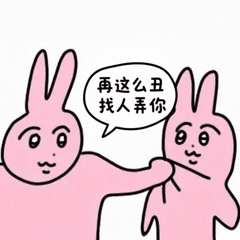 Vol.10：审美降级？我们为何将就“丑”！——本期节目，深挖美的失落与重建 - 不停Talk cover
