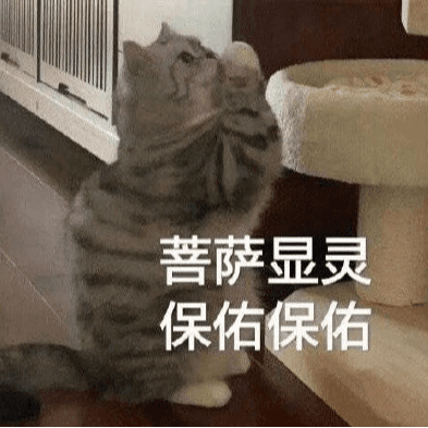 Vol.3 如何利用玄学改善运势？揭秘生活中的奥秘 - 老姐妹嘉年华 cover