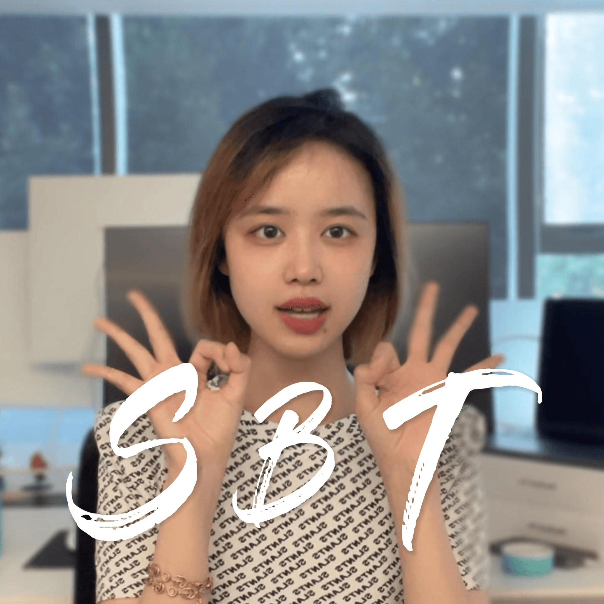 SBT---web3社交基础设施 - 13 minutes cover