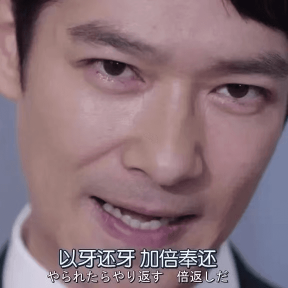 Ep.22 | 那些令人忍到咬牙切齿的时刻，我们是如何度过的 - 过期少女 cover