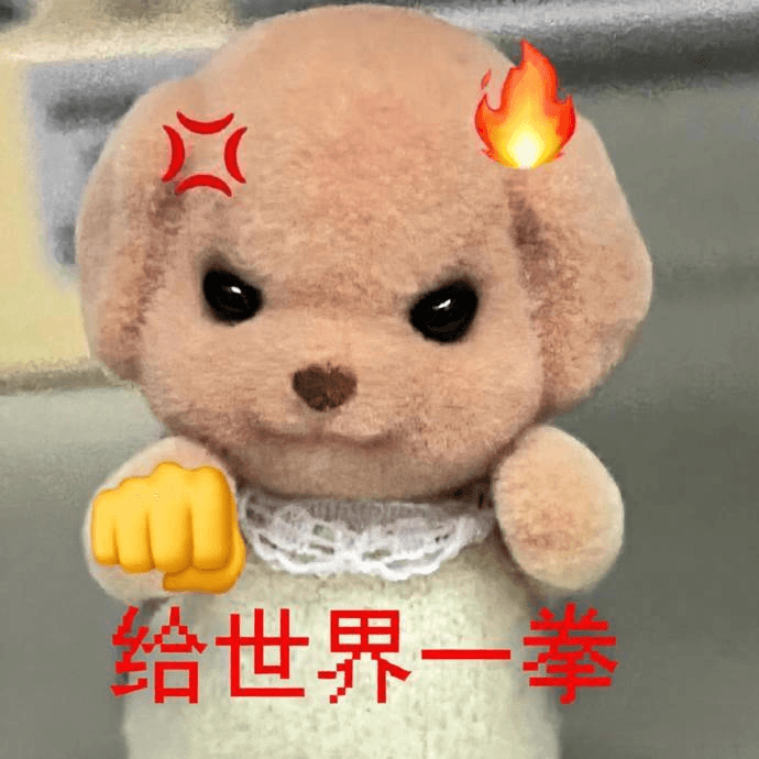 Vol.11：发疯、找搭子、不婚：这一代人温柔反抗的生存哲学 - 不停Talk cover
