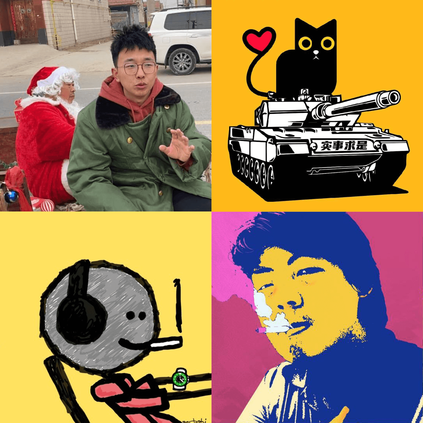 125.创作者闲聊：种了十年人参，结果长出一根白萝卜 - 乱翻书 cover