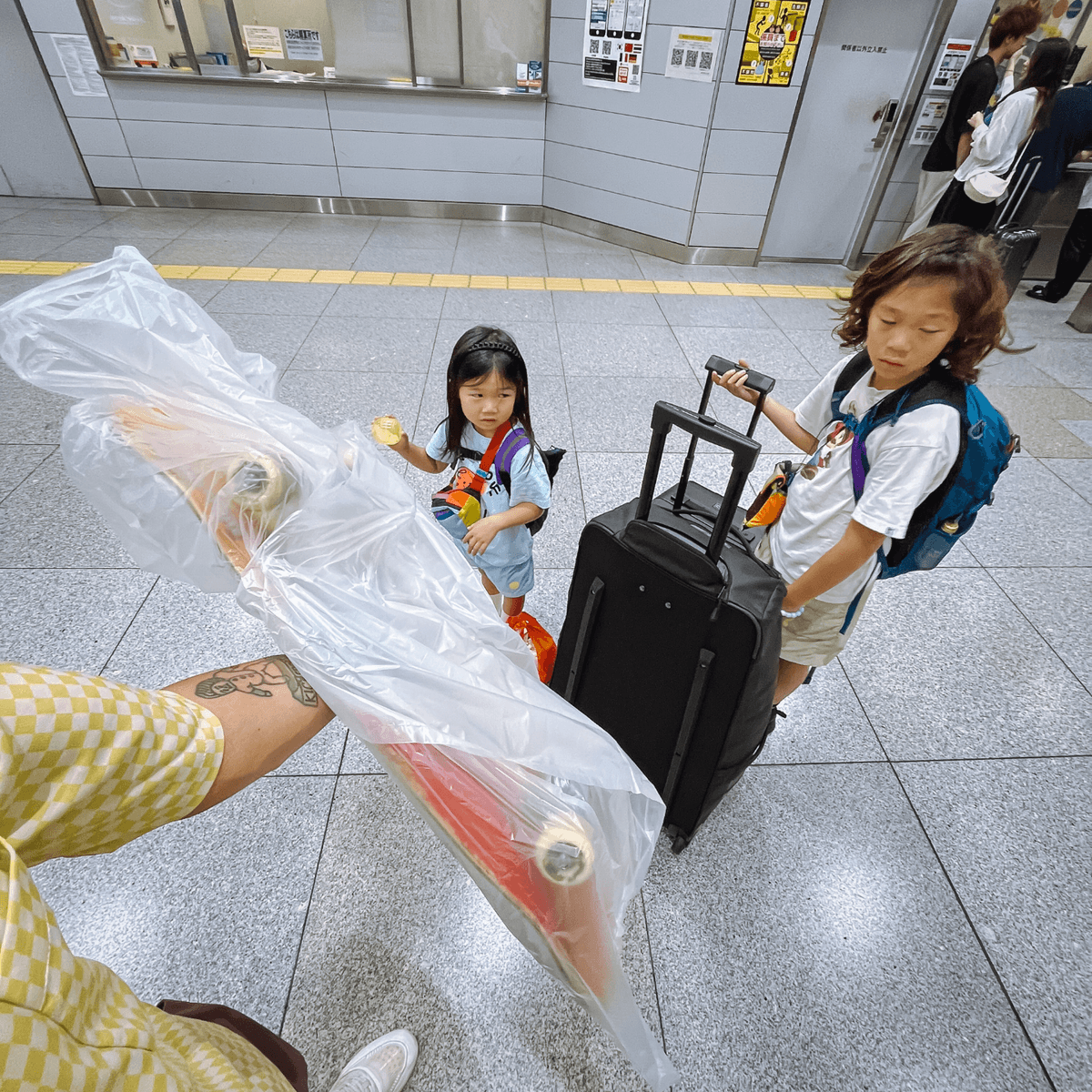 061 - 日本见闻 - AndrewGuan cover