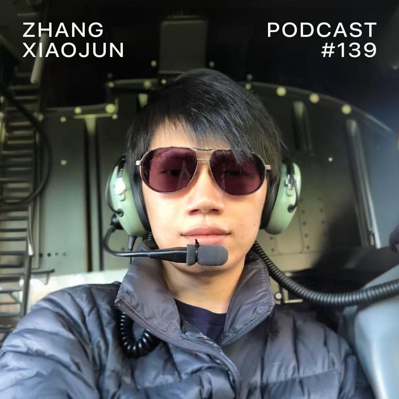 139. 【Agent的综述】和苏煜聊Agent技术史、OpenClaw Moment、边界的消弭和社会的辐射 - 张小珺Jùn｜商业访谈录 cover