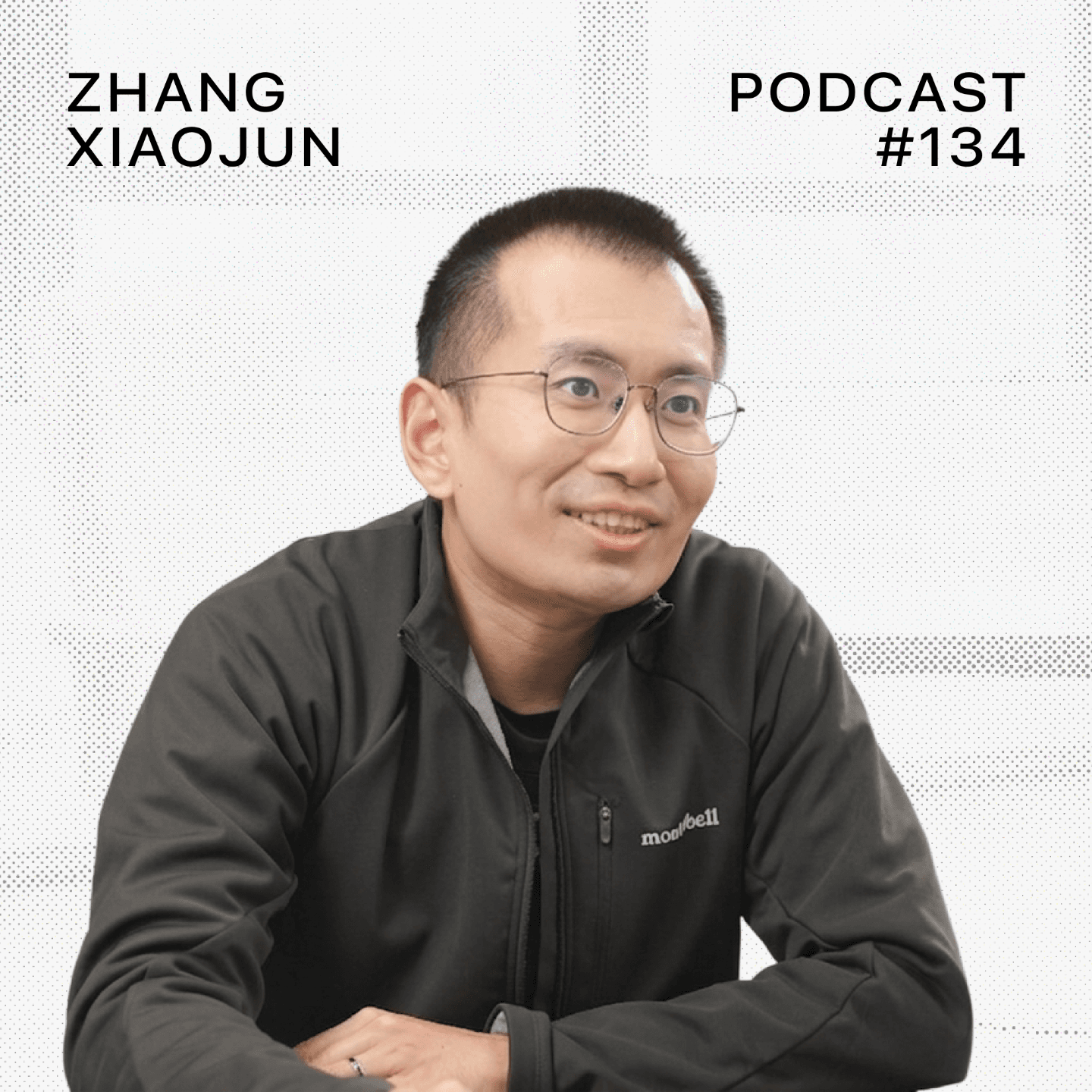 134. 【数据的综述】和谢晨聊，新时代的石油、历史、版图、数据金字塔、定价与Recipe - 张小珺Jùn｜商业访谈录 cover