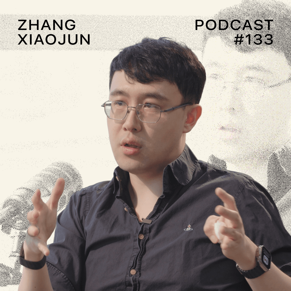 133. 对谢赛宁的7小时马拉松访谈:世界模型、逃出硅谷、AMI Labs、两次拒绝Ilya、杨立昆、李飞飞和42 - 张小珺Jùn|商业访谈录 cover
