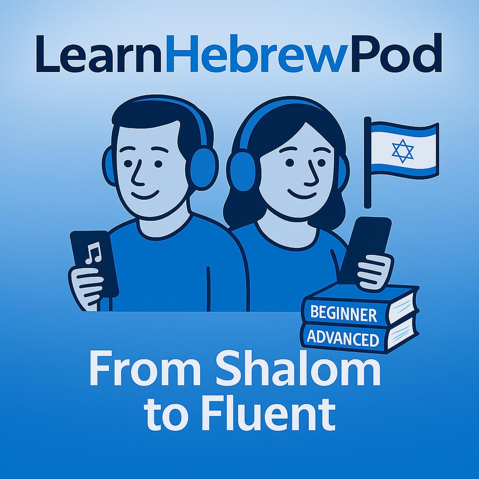 Learn Hebrew Pod – Speak Conversational Hebrew cover