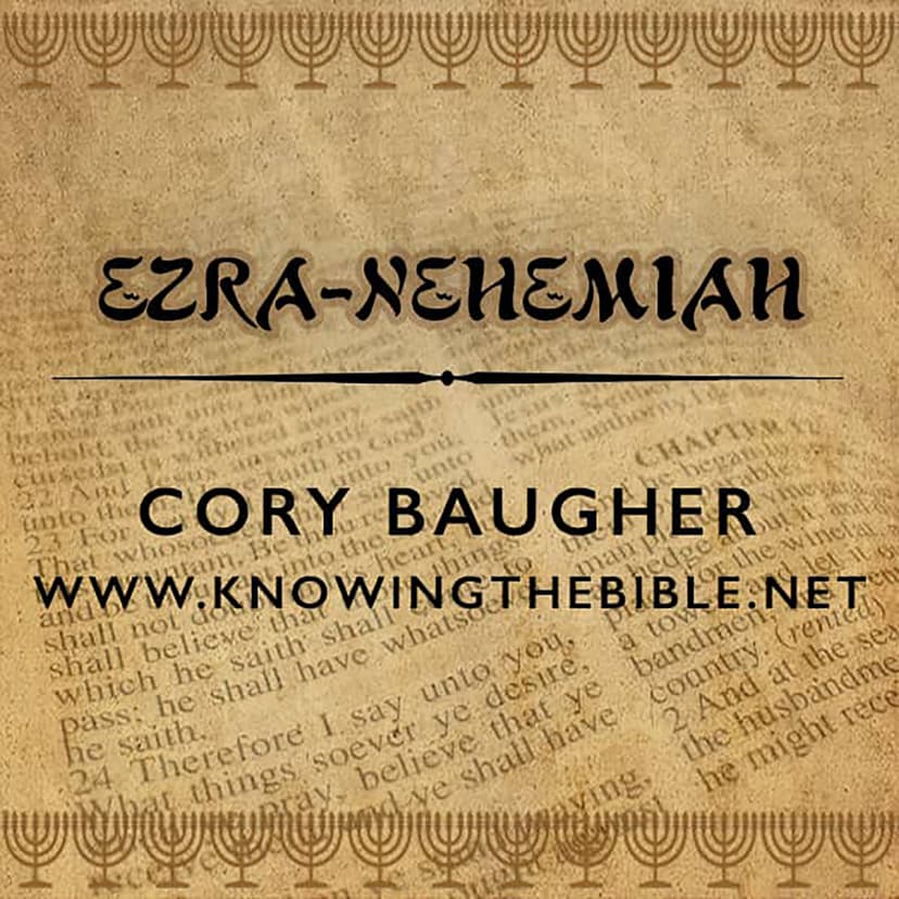 Ezra-Nehemiah cover