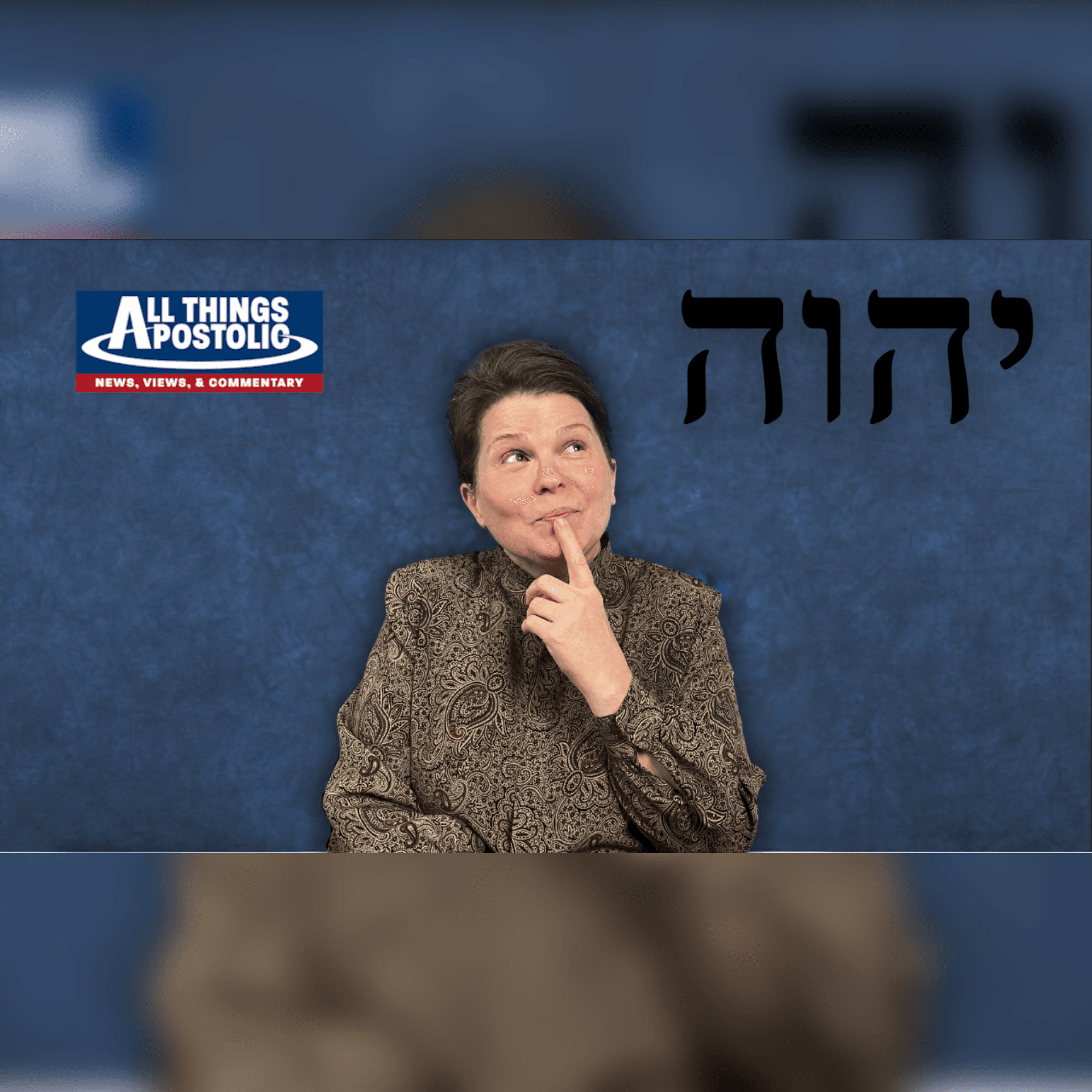 The Tetragrammaton - All Things Apostolic  cover