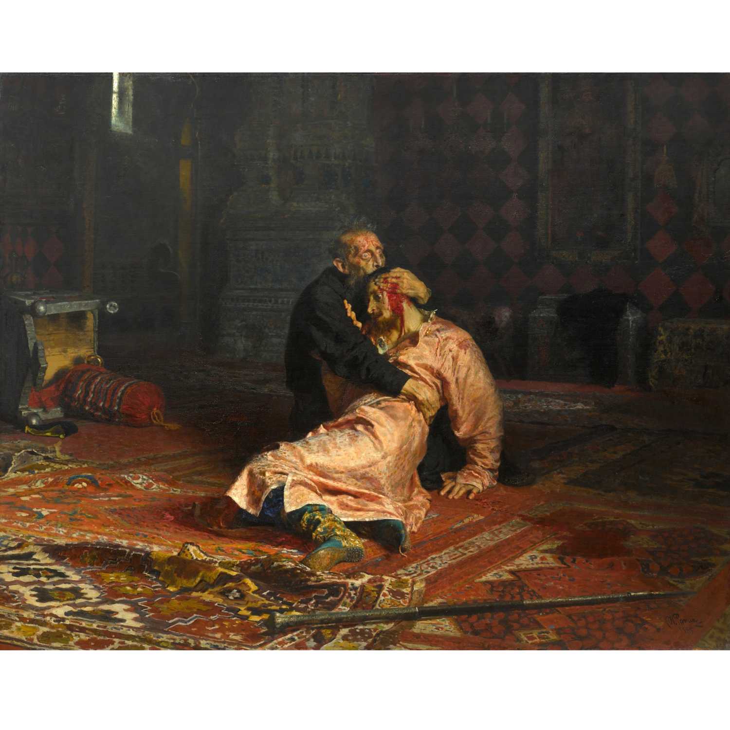 How they lived: Ivan the Terrible - How They Lived cover