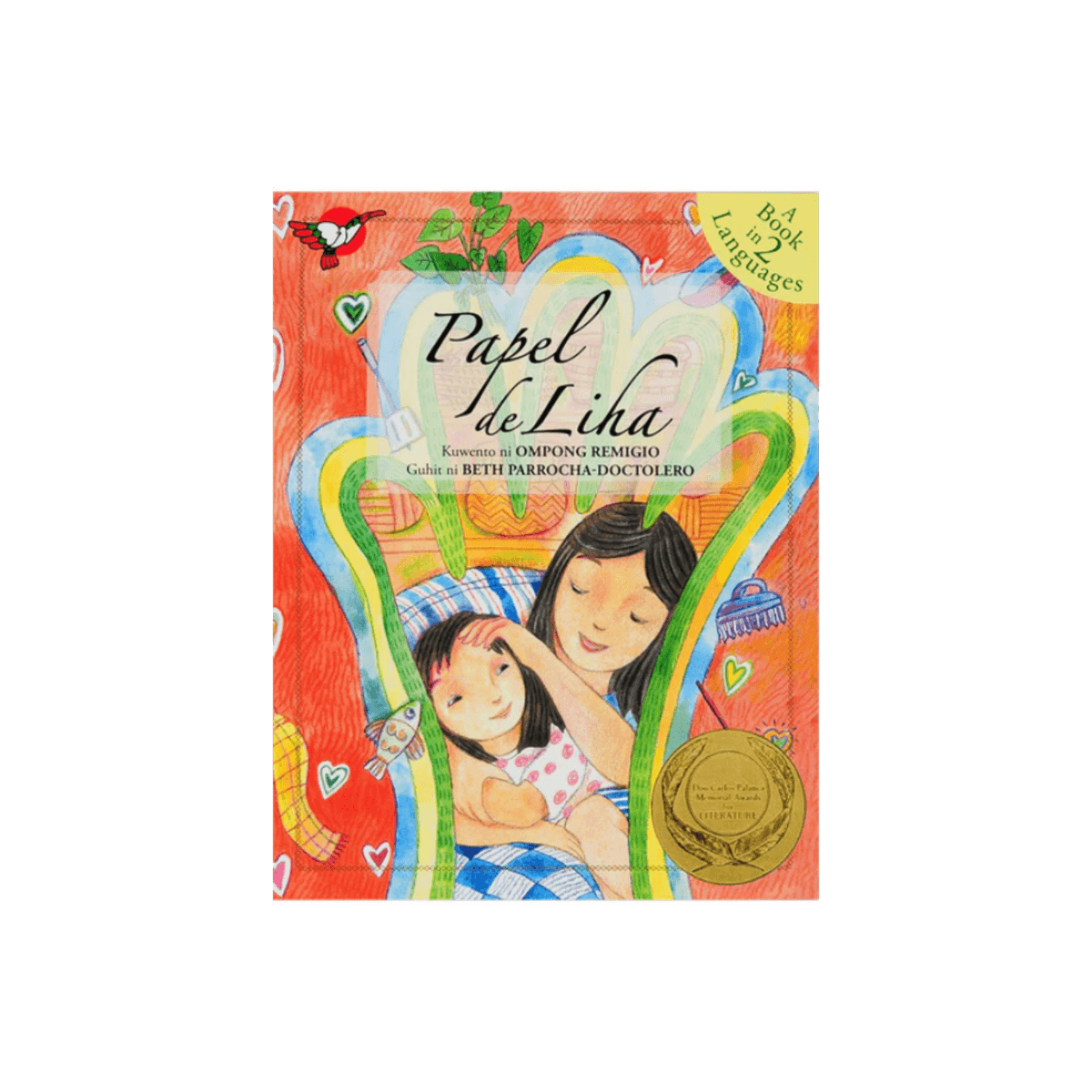 Papel de Liha - MPB Podcasts & Audiobooks cover