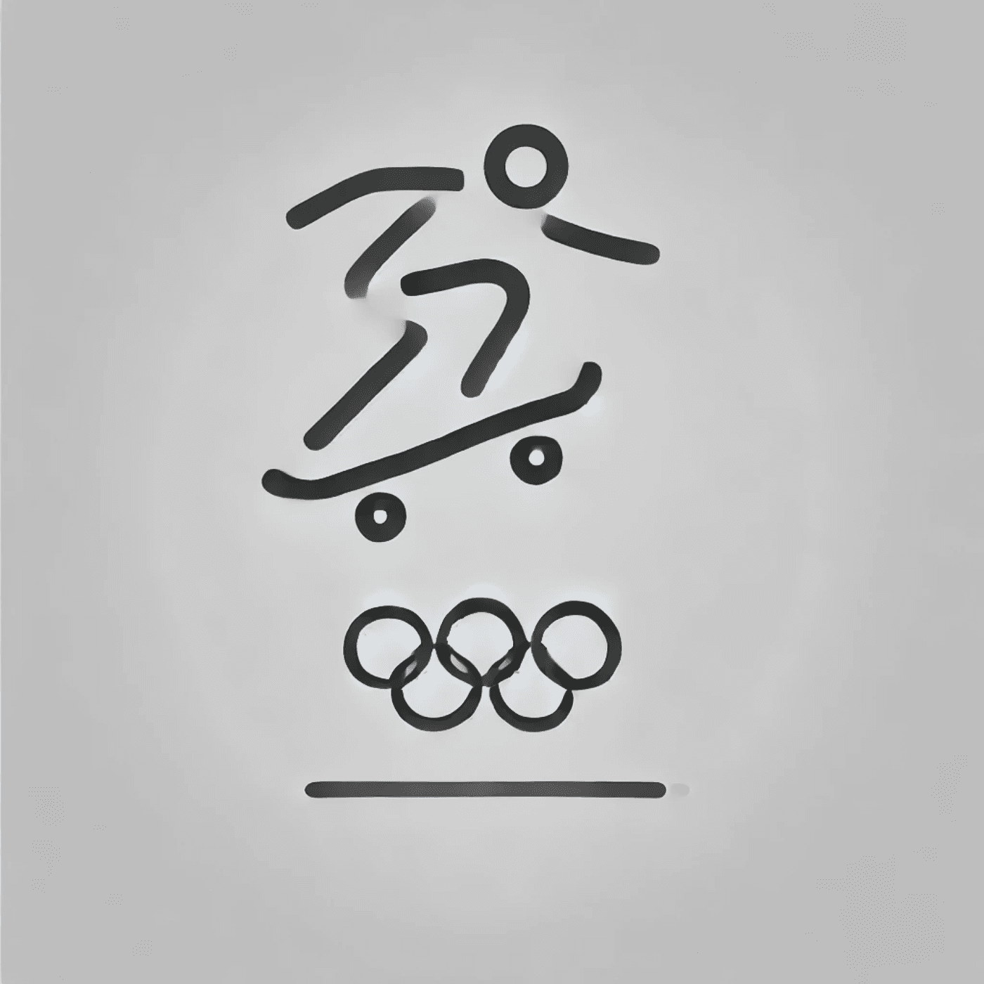 Skating - Olympics NOW cover