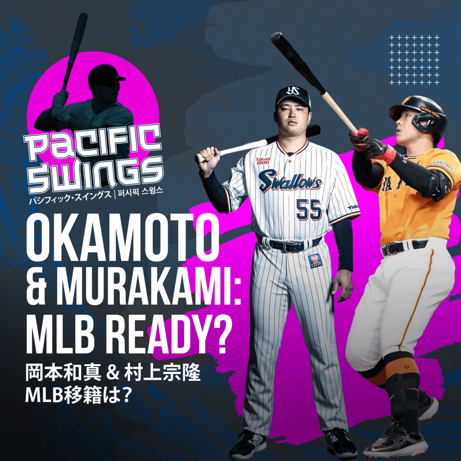 Okamoto & Murakami: Can They Hit MLB Pitching? | Full Swing Analysis + Contract Predictions | "His swing will play anywhere" - Pacific Swings cover